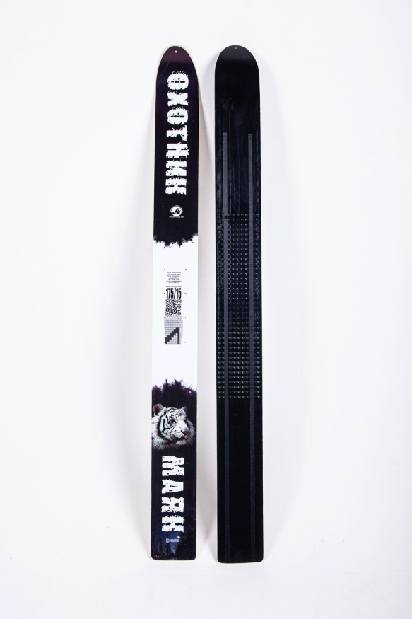 Лыжи ОХОТНИК, дерево-пластик, длина 175 см, ширина 15 см