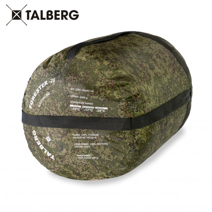 Cпальный мешок Forester -26, принт цифра, Talberg